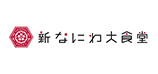 新なにわ大食堂