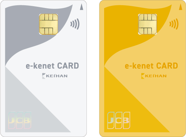 e-kenet JCBカード